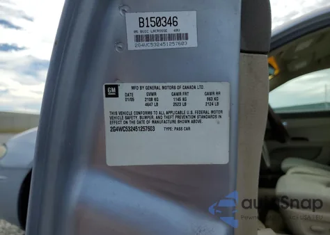 2005 Buick Lacrosse Cx из США, поврежденный, VIN 2G4WC532451257603